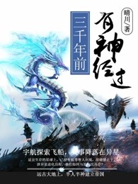 周尊圣作品价格