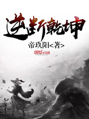 一天无删减版