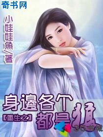 全文 疑是洛川神女作