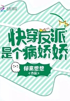 爱爱漫画