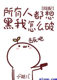 今年27岁属什么生肖的