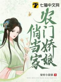 女性阴部图片