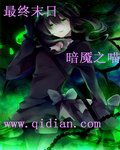 七律.到韶山全文