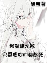 书法家贾文斌作品欣赏