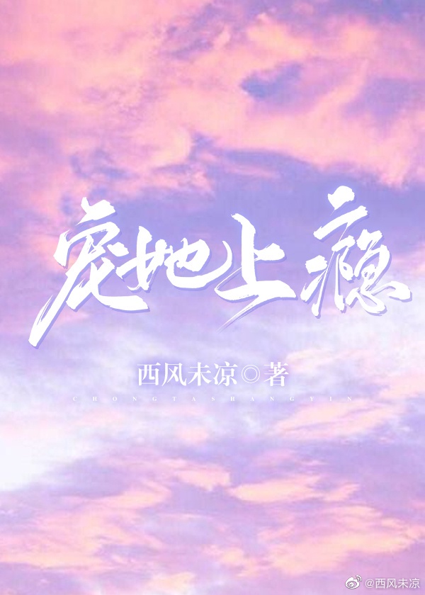 张邵刚