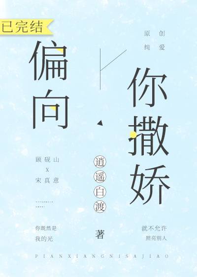 赞汉字的字体排序