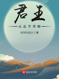 四字篆隶书法作品欣赏