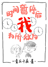 终宋精校版无错