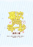 春联毛笔楷书作品欣赏