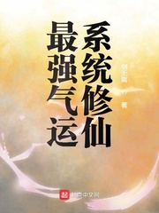 《赠范晔》古诗