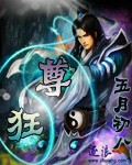 ed2k步兵教师种子