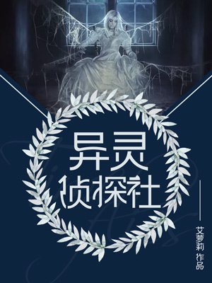 盛世梨花殿漫画免费观看