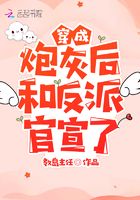 123言情网手机版