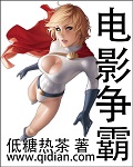 内涵漫画韩国