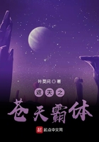 绝命毒师第三季在线观看