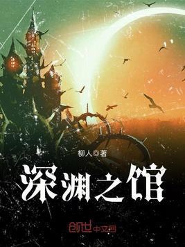 王明明作品每平尺价格