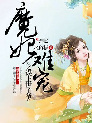 小草莓直播