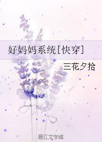 中时电子报