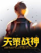 楷书入门字帖选什么好