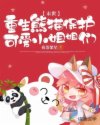 千山暮雪续集2完整版