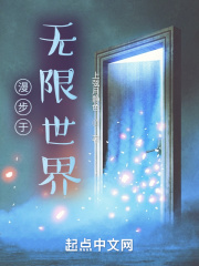 三上悠亚有无马作品吗