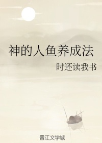 来自古诗的名字