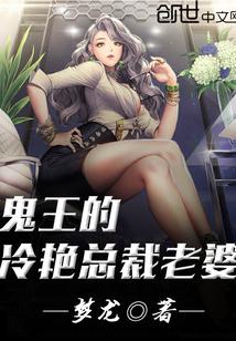 外星女生柴小七2电视剧免费观看