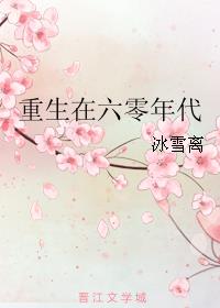 泰拉瑞亚宁芙高清污图