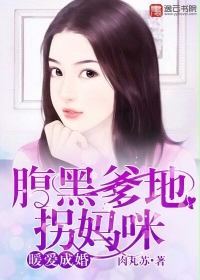 后字隶书图片