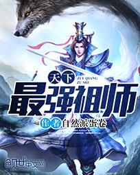 a4yy万利达首播影院手机版