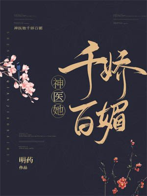 绘画两字隶书字