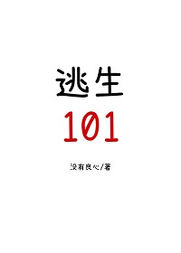 汉字毛笔书法字体转换