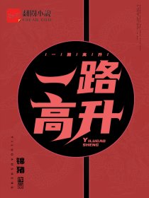 罗马帝国荒淫的历史2中文版