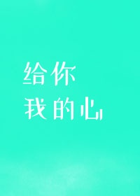 浦东硬笔书法教学点