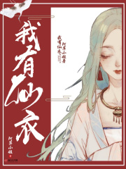 母亲动漫电影在线观看