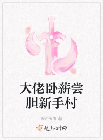 蝴蝶唇的女生多吗