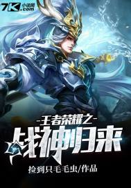 沙梦海篆书