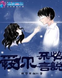 腐漫画cc漫画网