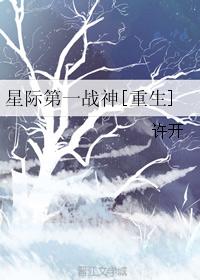 中学古诗文