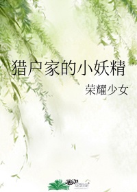 招聘毛笔字楷书