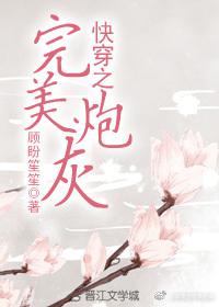 蔚楷书毛笔字