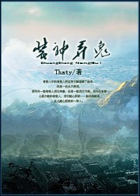 jiz中国zz免费版