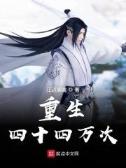 薛师传诗句