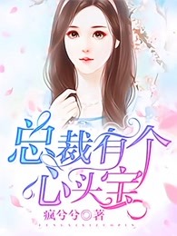 沉香如屑1～62集免费观看