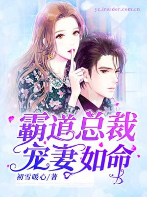 荡公乱妇第1章方情95