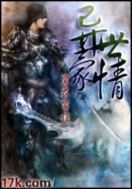 水调歌头篆书作品集