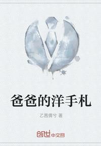 小说合集下载