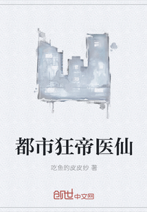 硬笔草书入门pdf