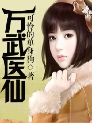 蝇头小楷书法作品欣赏