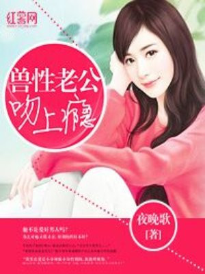 最后的棒棒免费版